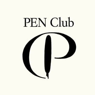 Piotr Matywiecki laureatem Nagrody PEN Clubu