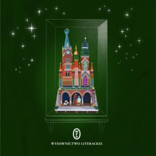 Wesołych Świąt!