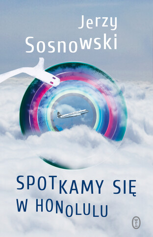Jerzy Sosnowski w Łodzi