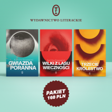 Okładka książki: Cykl Gwiazda Poranna