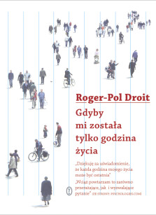 Okładka książki: Gdyby mi została tylko godzina życia