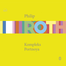 Okładka książki: Kompleks Portnoya