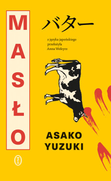 Okładka książki: Masło