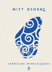 Okładka książki: Mity osobne