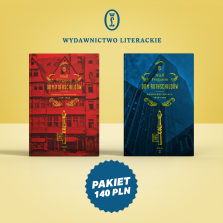 Okładka książki: Pakiet „Dom Rothschildów”