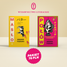 Okładka książki: Pakiet książek Asako Yuzuki