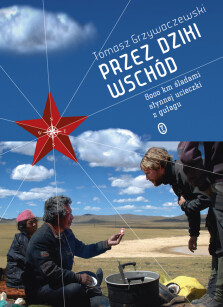 Okładka książki: Przez dziki Wschód