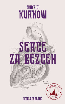 Okładka książki: Serce za bezcen
