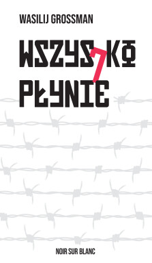 Okładka książki: Wszystko płynie